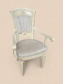 Dining Room Furniture Chairs Aida Armchair