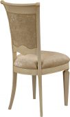 Aida Side Chair